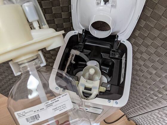 アキュアマイン「スマートサーバー」のタンク交換①