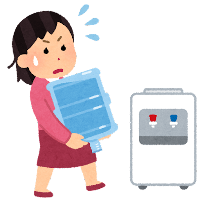 ウォーターサーバーのデメリット「重たいボトル交換」