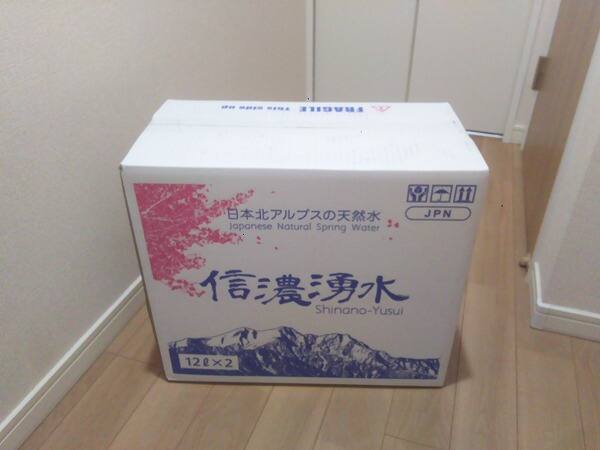 宅配水のメリット「自宅に水が届く」